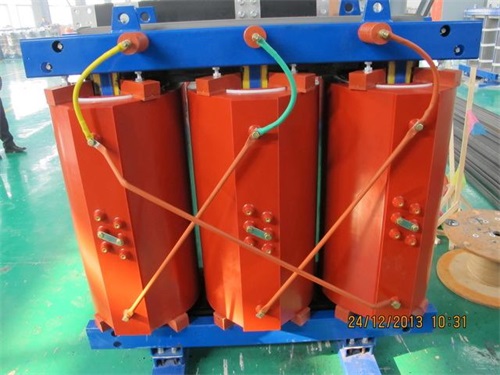 临夏SCB10-250KVA干式变压器