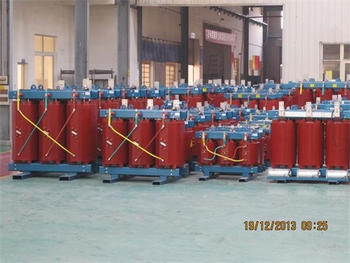 临夏SCB12-3150KVA/10KV/0.4KV干式变压器
