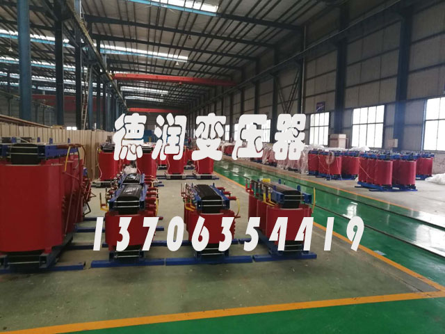 临夏SCB14-800KVA/10KV/0.4KV干式变压器